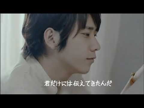 嵐 Still... Instrumental【MAD】