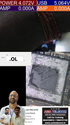 2.1K views · 12 reactions | Advance 5G Repairing - खुद Practically करे और deep level पर theory और practical 12 hour की क्लास attend करे आपनी income को बढाये !! 100% Guarantee के साथ सीखे 3 दिन में power और CPU IC live 4g set में लगाये -9644139972 / 7000731192 / 8349474072 | Asia Telecom | Facebook