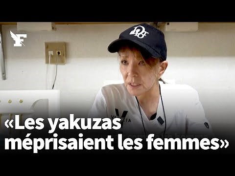 «J'étais un peu tordue, ou différente»: le témoignage d'une rare femme yakuza