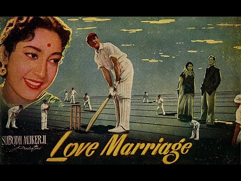 Dheere Dheere Chal Chand Gagan Mein - Love Marriage 1959 - Mohd Rafi, Lata Mangeshkar