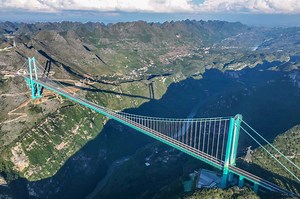 World's Tallest Bridge Officially Opens to Traffic, Cutting Travel Time from 2 Hours Down to 2 Minutes