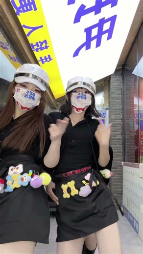 ！好喜欢这种🎵 #funk #dance #抖音舞蹈年终盘点 #热门#fyp #shortvideo #dance