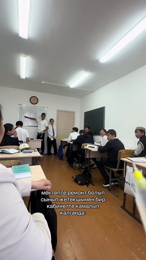 апай сорри #10d_keremetter #рекомендации #жазира