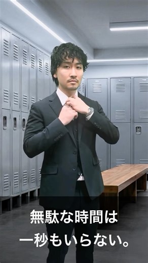 川村京太 フェンシング日本代表 | 世界と戦うフェンサー兼、会社員。川村京太の「二足のわらじ」を支えるITとは？ 0.1秒。 その一瞬の差で、天国と地獄が分かれる世界に私はいる。 トップフェンサーとして、世界の頂点を目指し戦う。 NTTインテグレーションのシンボル社員として、会社の想いを届ける。... | Instagram