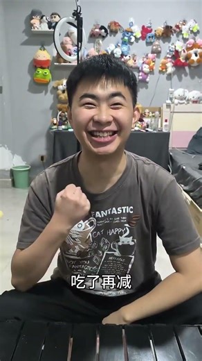 The Truth Behind Partner-Related Weight Gain: Revealed