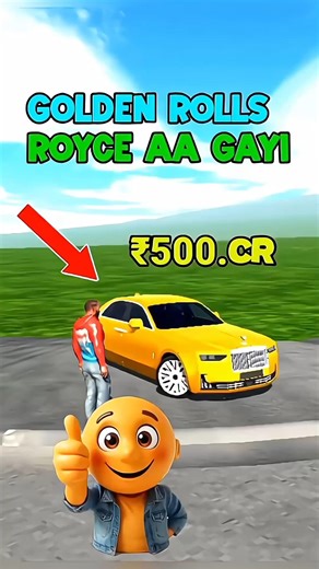 GOLDEN ROLLS ROYCE AA GAYI 🤑 || Indian bike driving 3D || #gta​ #shorts