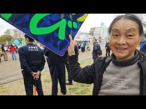 Live streaming of the Hyogo demonstration march around 12:00! #SaitoMotohiko #HyogoDemonstrationM...