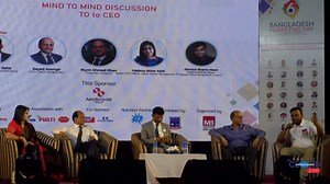 6th Marketing Day 2023 # Bangladesh Marketing Day | Bangladesh Marketing Day