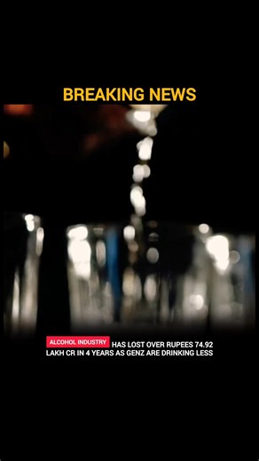 Alcohol Industry Loss Claim Goes Viral #alcohol #alcoholfree #business