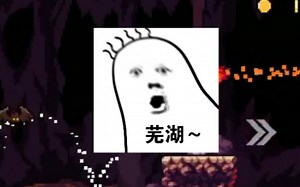 《Apple knight》—一失足成千古恨