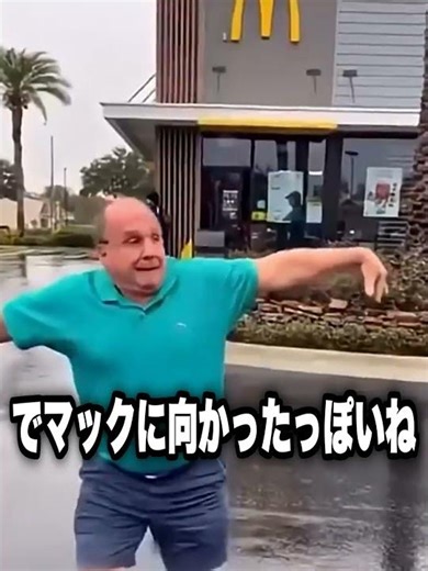 [Epic Episode] I did some dubbing and commenting on a TikTok and it was crazy lol [Episode 887] #...