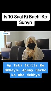 Join UTech IT Classes | UTech