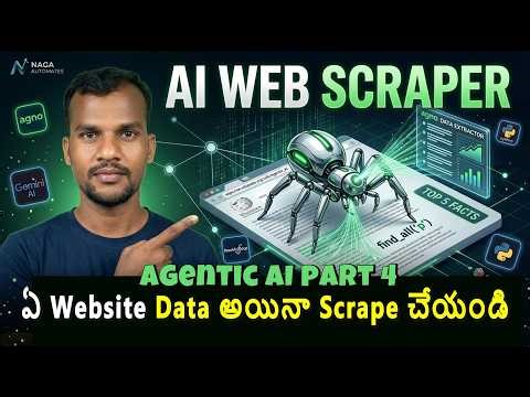 Website Data ని AI తో Extract చేయండి | Python Custom Tools in Telugu | Build AI Web scraper Agent