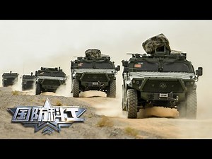 产量惊人！探秘“猛士”诞生地 看“战地硬汉”直面硬核挑战！装备升级 解放军三代“猛士”专用武器基站公开！「国防科工」20210729 | 军迷天下