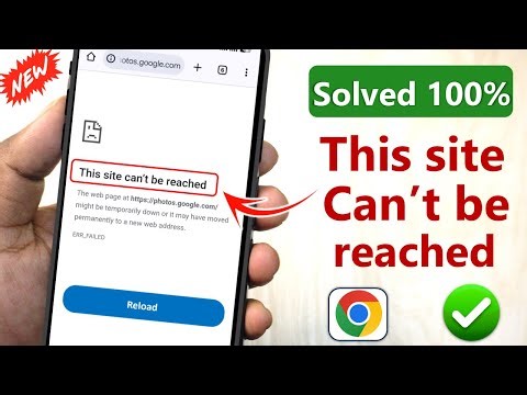 this site can't be reached problem in chrome | this site can't be reached problem solve