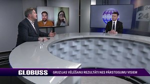 "To valstu vidū, kas raudzījās uz Eiropu, ir vilšanās." TV24 raidījumā #globuss secināja Sandis Šrāders, Ārpolitikas institūta pētnieks, LATO biedrs. Projektu “Globuss” finansē Mediju atbalsta fonds no Latvijas valsts budžeta līdzekļiem. Par raidījuma “Globuss” saturu atbild AS “TV Latvija”. #SIF_MAF2024 | TV24 | Facebook