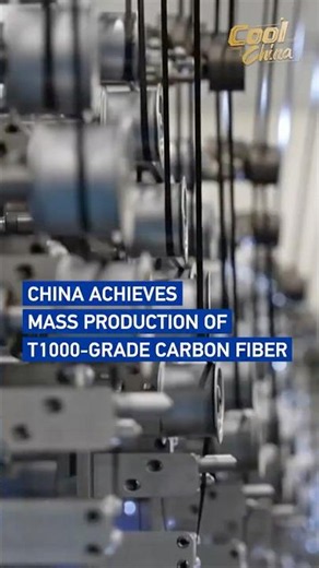 China achieves mass production of T1000-grade carbon fiber