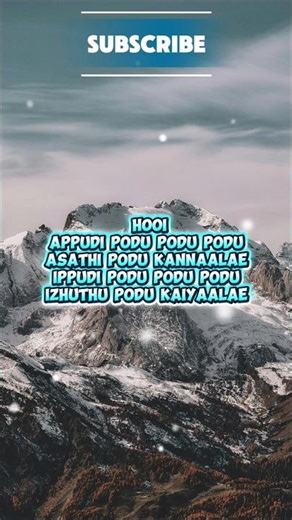 Appadi Podu | Lyrics | LYRIC HUB #shorts #lyrics