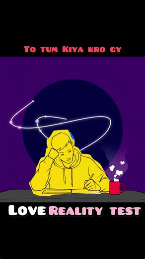 Understanding Reality Tests for Personal Growth