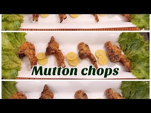 Mutton chops recipe |Bakra Eid Special | easy and delicious mutton chops.