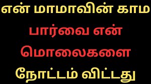 437K views · 2.5K reactions | Xiaomi Redmi Note 13 Pro VS Vivo X60 Pro - Full Comparison ⚡Which one is Best | Tamil Kamakathaigal Tamil Kamakathai | Facebook