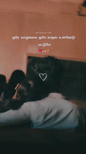 Abilash J on Instagram: "💙"