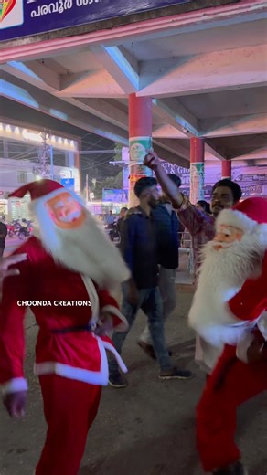 അപ്പൂപ്പന് ഡാൻസ് 😳😳ഡാൻസ്