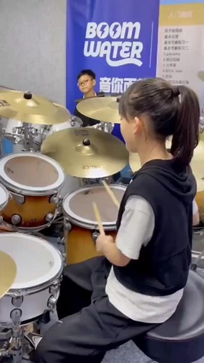 16K views · 845 reactions | Drums Forever 5 | Rom Geronimo | Facebook