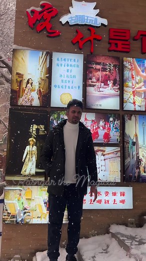 2.3K views · 43 reactions | Kashgar the Magical city | The Daily story | Facebook