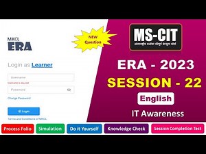 MS-CIT ERA Session – 22 English | mscit IT Awareness era session – 22 | new era Session 22 2023