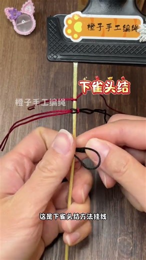 Master Basic Rope Hanging Techniques - Quick & Easy Guide