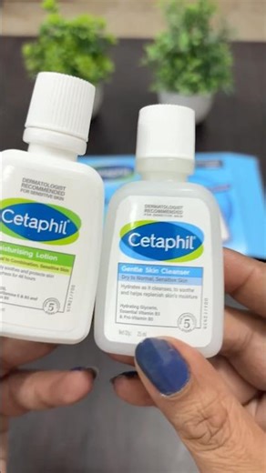 What is Cetaphil good for | cetaphil benefits #skincare #shorts ‎⁨@Purple⁩