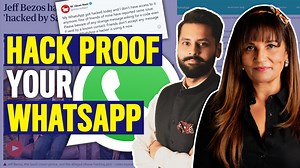 Recently, the Whatsapp accounts of several well-known personalities were hacked. What exactly happened to them, who did it and what can be done about it. Find out it in this week's tech review. #TheCurrent | The Current