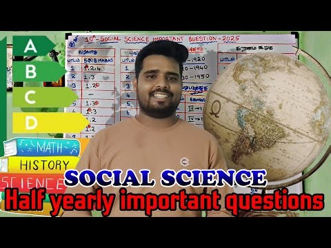10th Social Science Half Yearly Important Questions | Samacheer Kalvi | Score 100% Guaranteed!