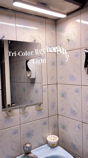 Essential Tri-Color Rechargeable Light for Your Kit