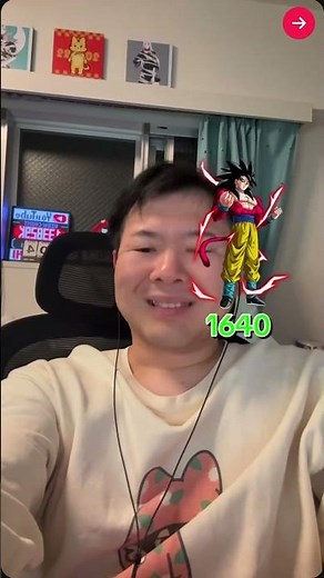 This Dragon Ball Filter Is INSANE #goku #dragonball #challenge