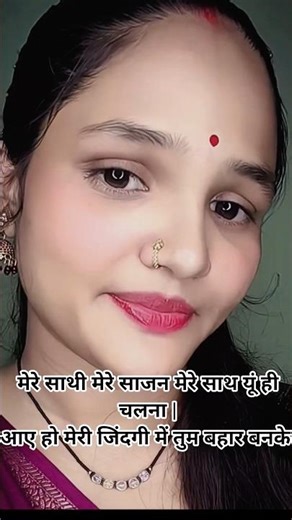 🔥🥰Friend my love, friend, just keep walking like this!! #shortvideo #trendingshorts