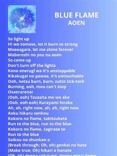 Part 1482: BLUE FLAME - Japanese Song Lyrics