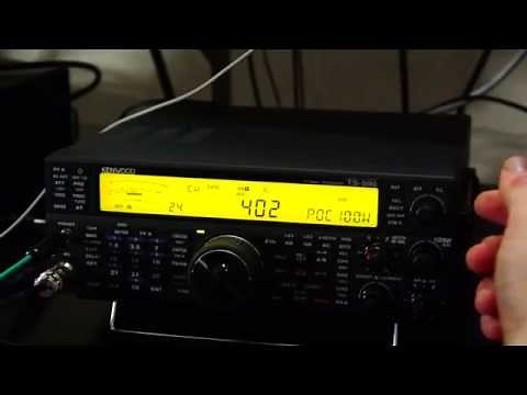Kenwood TS 590SG Adjustment menu