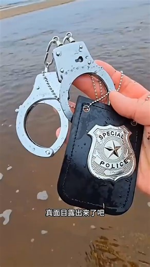 “A mysterious object was suddenly found inside the sand… watch till the end! 👀”#shortsfeed