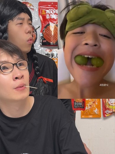 Delicious Shine Muscat Eating Tutorial