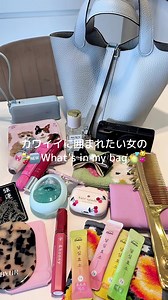 カワイイアイテムと強運カードのご紹介