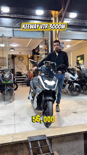 أحدث سكوتر كهرباء من شركة كيواي في مصر 🔋⚡ سكوتر كهرباء Keeway VTR 👑 عرض خاص حتي نفاذ الكمية 💸 بموتور 3000 واط وبطارية ليثيوم متحركة 76 فولت – 32 أمبير تمشيك لحد 60 كم في الشحنة الكاملة وسرعة قصوى 90 كم/س 🚀 💡 تعالي اقولك الجديد هنا ايه 👇 تراكشن كنترول لتحكم ثابت على أي طريق مع إمكانية فصل النظام وتشغيله حسب الحاجة ✅ مثبت سرعة مع إمكانية فصل النظام وتشغيله حسب الحاجة ✅ سينسور في الحمالة الجانبية بيفصل الكهرباء أوتوماتيك للأمان ✅ تحمل أوزان لحد 200 كجم ✅ فرامل باكم أمامي وخلفي كاوتش 14 بوصة ✅