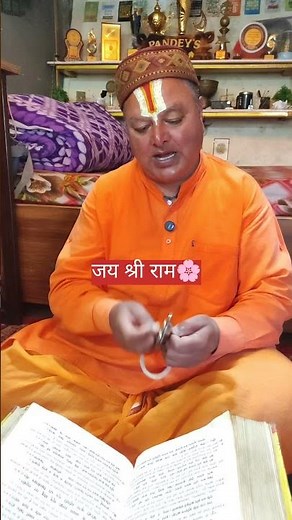 Sunderkand recitation and its Hindi translation 🌸Part 40#shorts #jaishreeram #jaihanumanjii #spri...