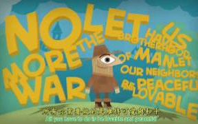 科学 VS 宗教－把话说清楚 Science VS Religion