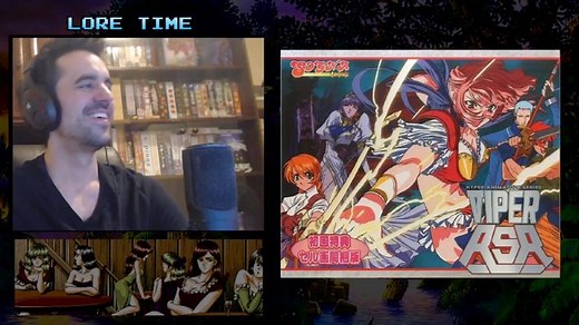 Viper RSR - Japanese PC Game of Legend