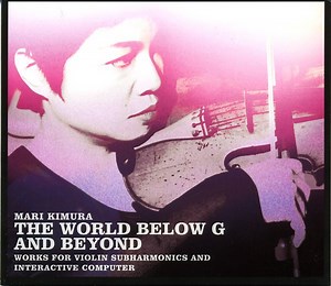 Mari Kimura - The World Below G And Beyond