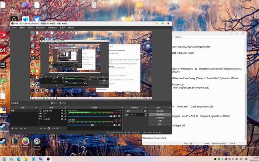 win11关闭VBS提升系统性能 bcdedit /set hypervisorlaunchtype off