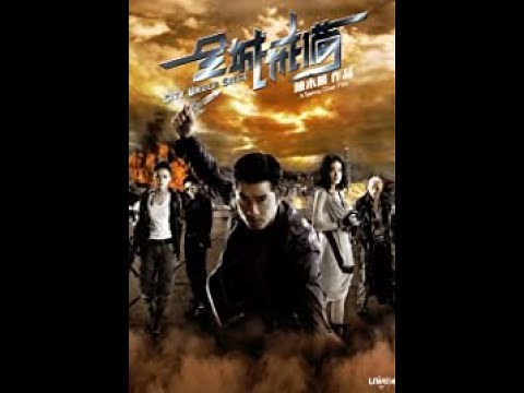 City Under Siege (2010) | Trailer | Aaron Kwok, Qi Shu, Jing Wu