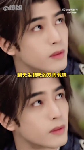 หอมกลิ่นพันลี้จะมีพากย์ไทยแล้ว 30 มิถุนายนนี้ #songweilong #จวีจิ้งอี #หอมกลิ่นพันลี้ #serieslike